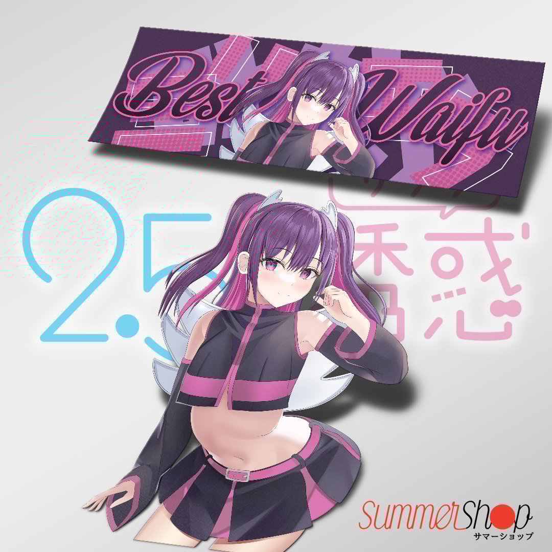 2.5-jigen no Ririsa - Amano Lylisa (Liliel), Tachibana Mikari